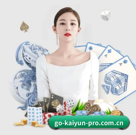 业务扩张